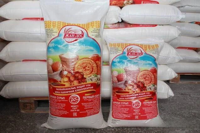 Wheat flour of the 1st Grade (Мука первого сорта)