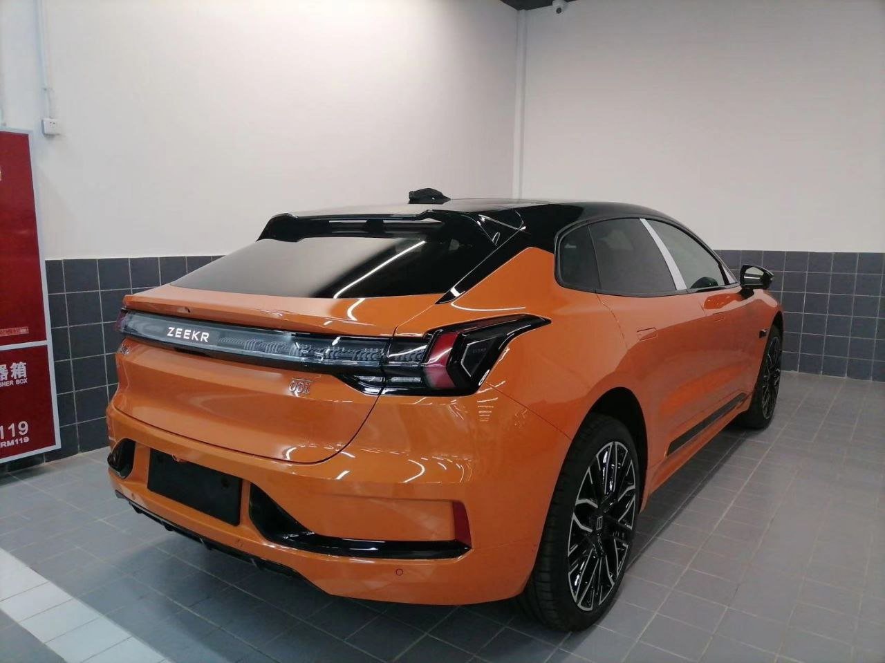 Zeekr 001 YOU